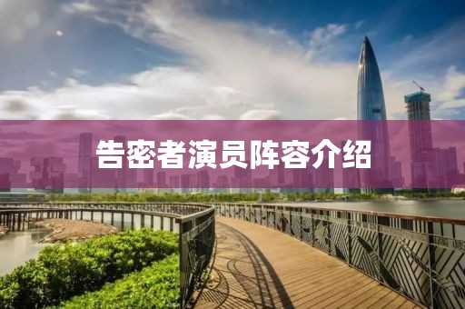 笙歌篱陌 第24页