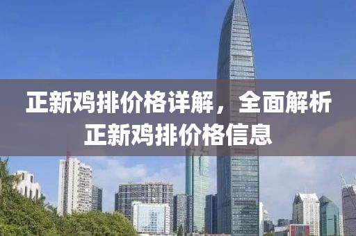 浅色青鸾 第17页