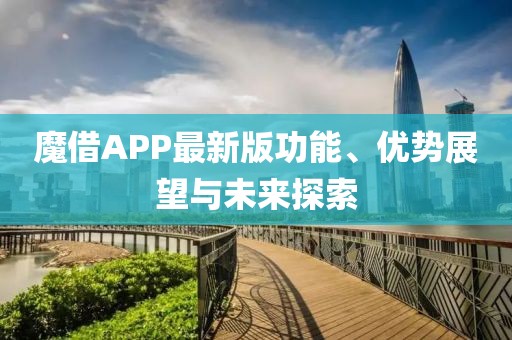 在乎你的在乎 第15页