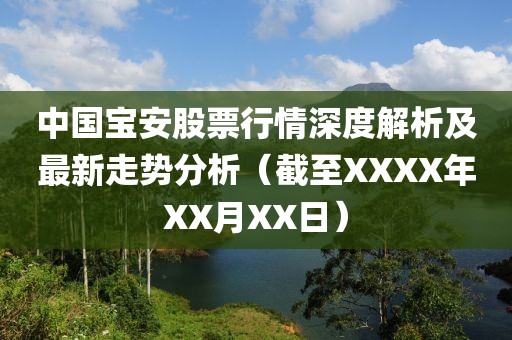 热呛 第15页