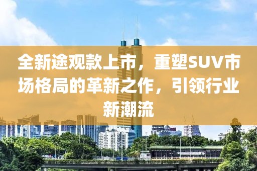 全网最帅 第16页