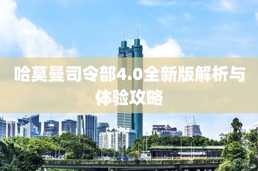 2024年12月 第9页