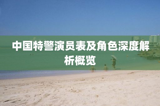 2025年1月 第456页