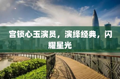 首页 第674页