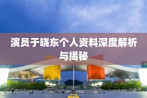 旋木 第14页