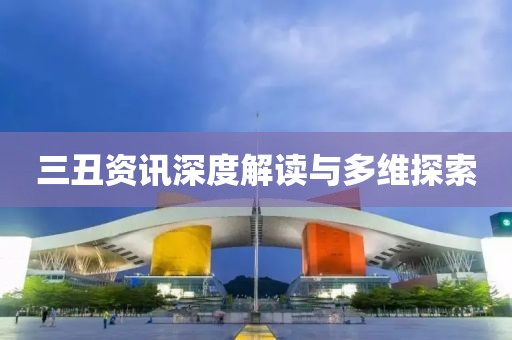 萌了个乖乖 第14页