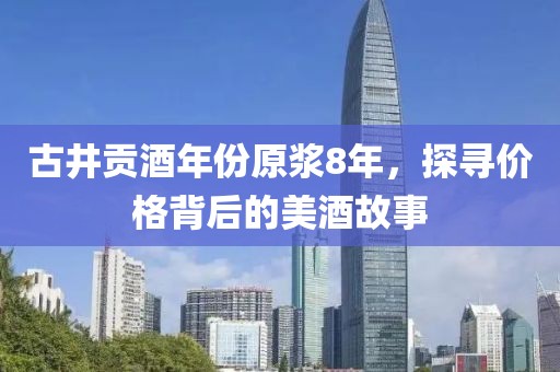 全包 第13页