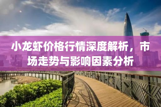 云烟 第15页