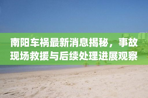 悠悠燕 第15页