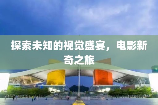 涟漪幽香 第15页