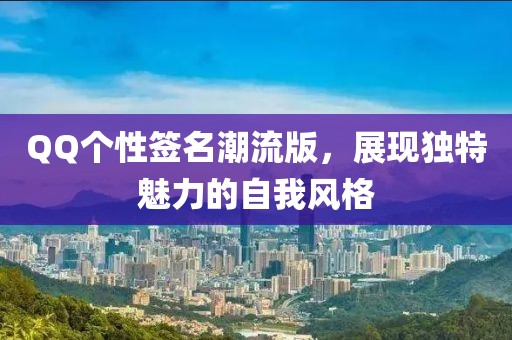 哐当哐当 第12页