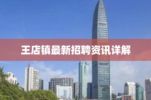 浅笑轻吟梦一曲 第14页