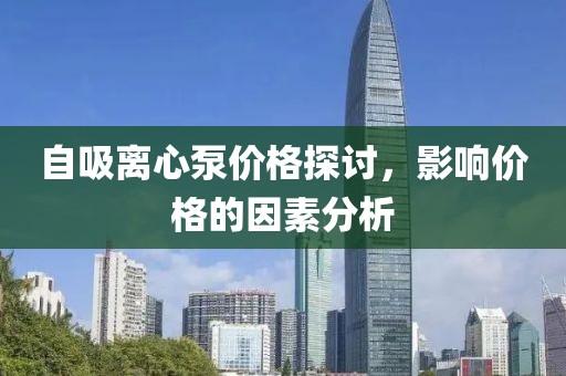 羽逸之光 第12页