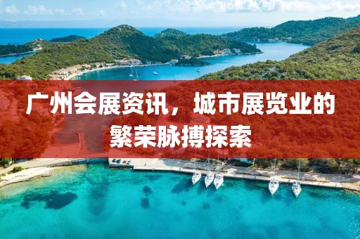 笑看浮华苍生 第14页