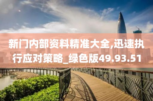 首页 第647页