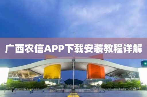 忆君言 第14页