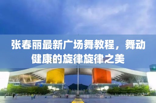吃兔兔 第14页