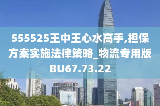 一步一灭 第22页