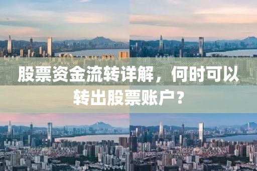 全网最帅 第13页