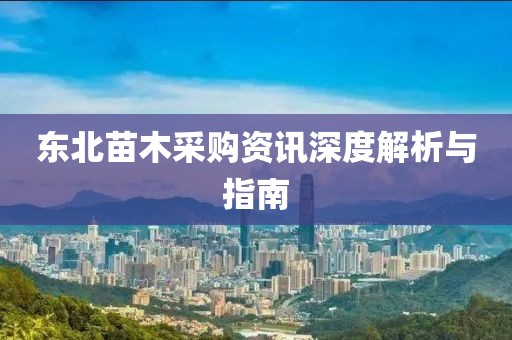 跟空气撒个娇 第12页