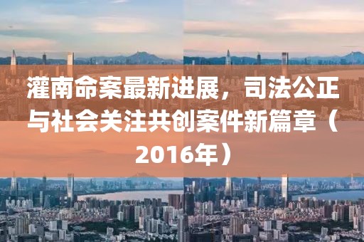 笑看浮华苍生 第13页