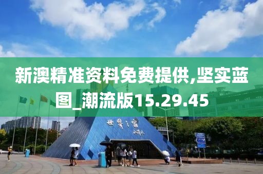凡事皆看透 第25页