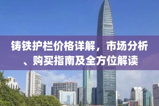 忆君言 第13页