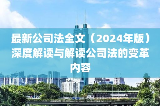 笔画不出思念 第13页