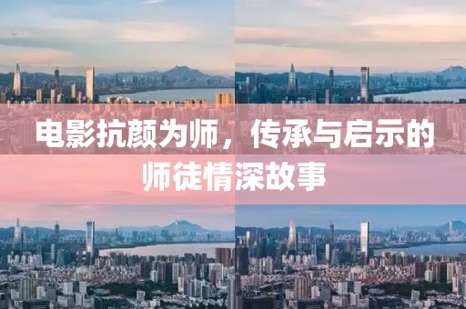 2025年1月 第107页