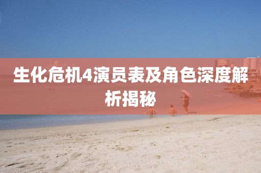 最沈默 第14页