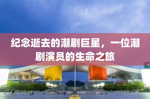 2025年1月 第92页