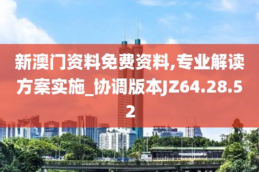 抱抱甜南瓜 第26页
