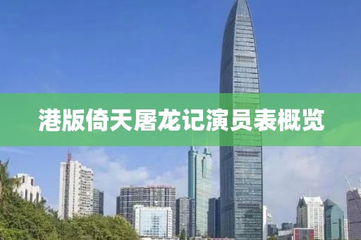 枫流不复 第12页