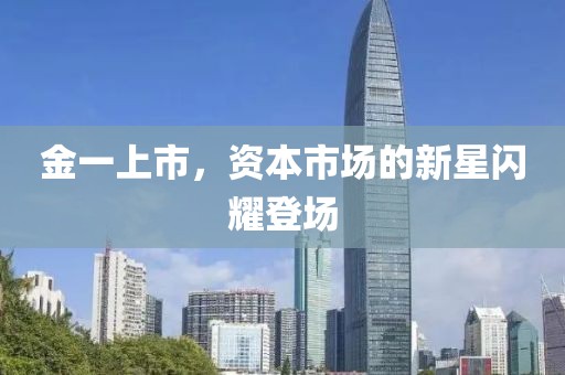 勿忘心安 第10页