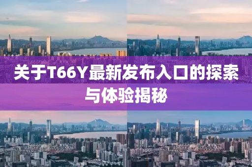 萌了个乖乖 第10页