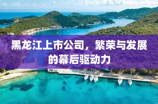涟漪幽香 第11页