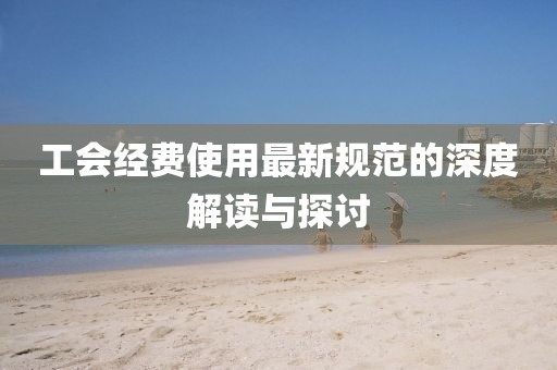 花开无言 第13页
