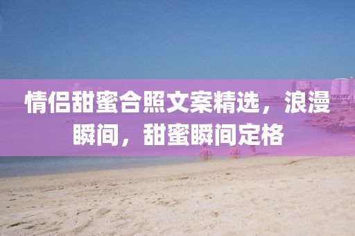 余温散尽 第11页