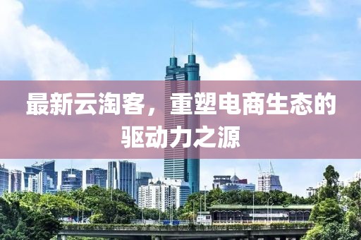 抱抱甜南瓜 第12页
