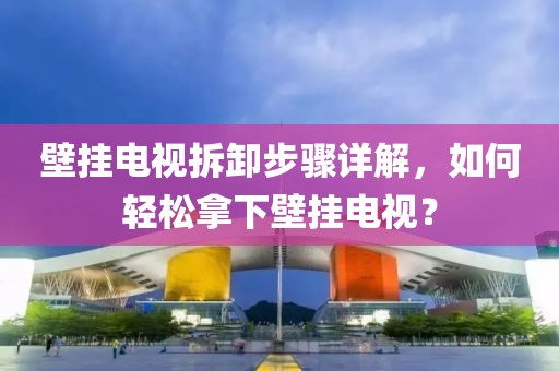 在乎你的在乎 第10页