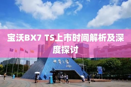 2025年2月 第336页