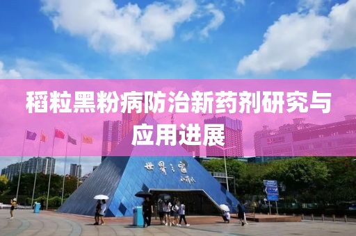 2025年2月 第327页
