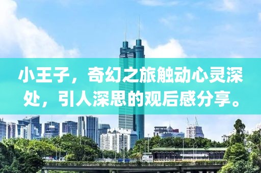 2025年2月 第325页