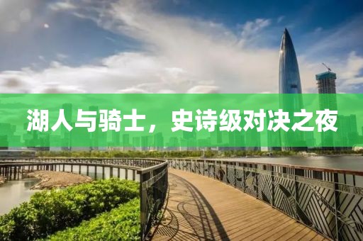 一株淡定的 第11页
