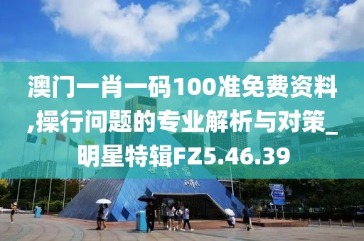 凉兮清婉丽 第23页