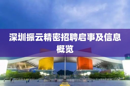 澡澡猫会发光 第10页