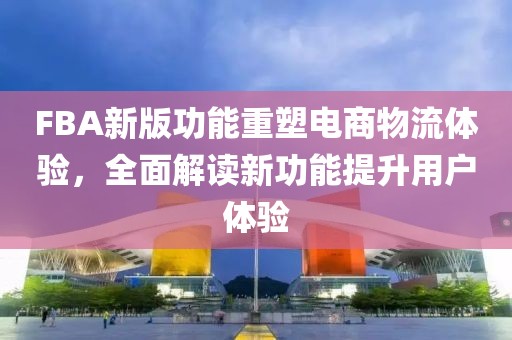 2025年2月 第278页