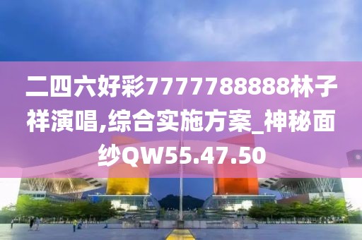 全网最帅 第25页