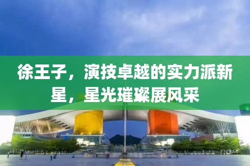 嘲笑我懦弱 第10页
