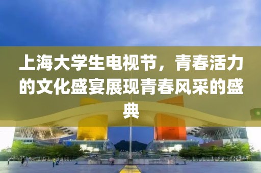 萌了个乖乖 第9页